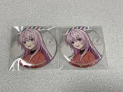 プロセカ 感謝祭 缶バッジ ルカセット