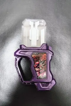 Item thumbnail for item 184e385b-6eb2-4968-8bad-35de5e8d1bce