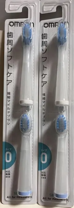 【新品未開封】OMRON 替えブラシ SB-080 2本入りx2セット