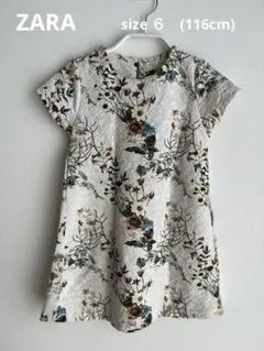 ZARA　ワンピース　半袖　花柄　110cm