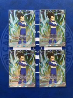 DB ベジータ サイヤ人 4枚 FP-087 プロモ フュージョンワールド