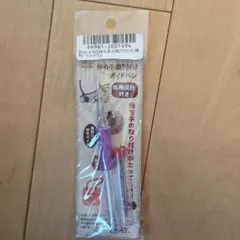 Item thumbnail for item 89fad820-e884-4d95-8826-20114747fc06