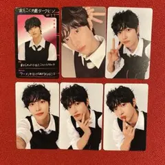 RIIZE RIIZING 会場限定特典 厨二病トレカ ウォンビン コンプリート