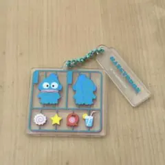 サンリオ プラスチックモデル アクリルキーチェーン ハンギョドン