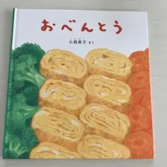 Item thumbnail for item 49534439-63cb-40b4-9132-8f7f23f77def