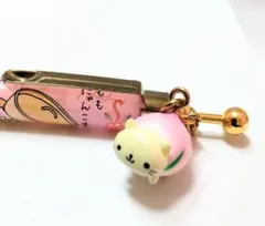 2026年最新】にゃんにゃんにゃんこシャープペンの人気アイテム - メルカリ