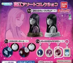 富江 アソートコレクション 1個 デザインC