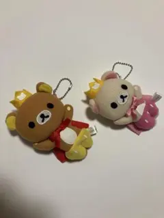 リラックマ コリラックマ 王冠 マスコット ぬいぐるみ 2点セット