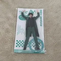 SnowMan 阿部亮平