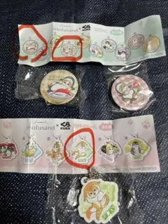 くら寿司　モフサンド　mofusand 缶バッジ2&チャーム　未開封品