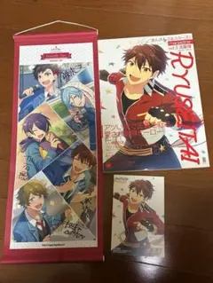 あんスタ 流星隊 雑誌 タペストリー ポストカード セット まとめ売り