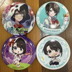 2025年最新】大空スバル 缶バッジの人気アイテム - メルカリ