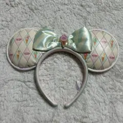 ディズニー　アイスクリームコーン　カチューシャ