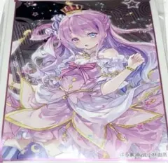 2026年最新】姫森ルーナ スリーブの人気アイテム - メルカリ