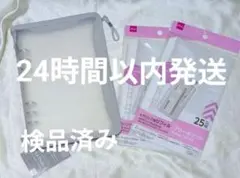 ダイソー A5 6リングファイル ＆ フリーポケットリフィル グレー 3点