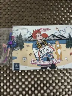 カリスマ セット