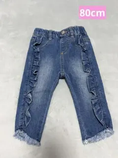 デニム