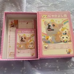 ⭐︎らな⭐︎プロフ商品説明必読して下さい様 リクエスト 2点 まとめ商品