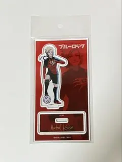 伊勢丹 ブルーロック ミヒャエル・カイザー アクリルスタンド 描き下ろし