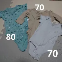 ベビー肌着　3枚セット