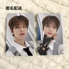 2026年最新】stray kids スンミン pilot トレカの人気アイテム - メルカリ