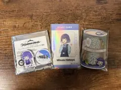 学園アイドルマスター 秦谷美鈴 セット