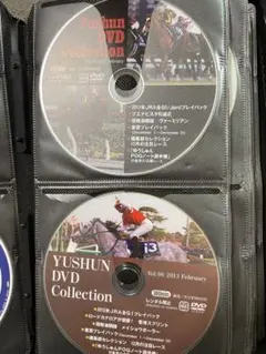 2026年最新】優駿付録DVDの人気アイテム - メルカリ