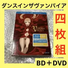 愛蔵版 ダンス イン ザ ヴァンパイア バンド 1～7巻 環望 全初版
