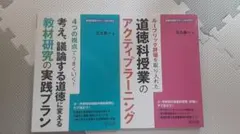 Item thumbnail for item ad380e7c-5935-4752-b231-7c3d1134b201