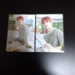 Seventeen's Home 2023 DK