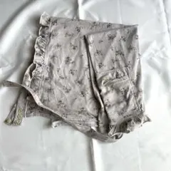 Item thumbnail for item eca4bb0e-b7f4-418e-af6b-3a32d038acd9