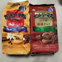 不二家 カントリーマアム 厳選チョコ・バニラ 12枚入 2袋セット