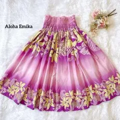 フラダンス パウスカート ハワイアン 花柄 紫 ピンク グラデーションEmika