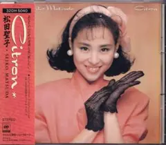 2026年最新】Citron 松田聖子の人気アイテム - メルカリ