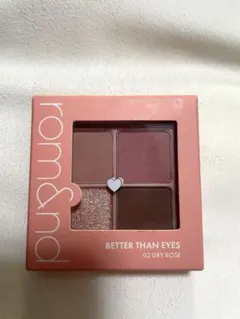 rom&nd 4色アイシャドウ