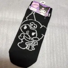 Item thumbnail for item 28af78e7-f9c2-4a21-9fd4-dc0945e15b52