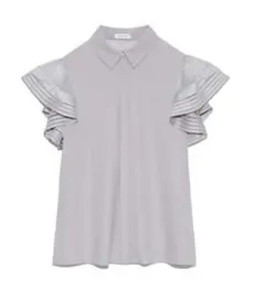 FRAY I.D ラッフルスリーブブラウス