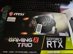 MSI GeForce RTX 2080 Super Gaming X Trio