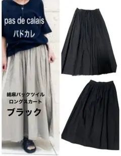 Item thumbnail for item b0bb5362-f986-4598-8ac3-61f09dbece1c