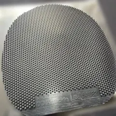 Item thumbnail for item e5d01f4a-825e-45c5-b53f-8e484679c701