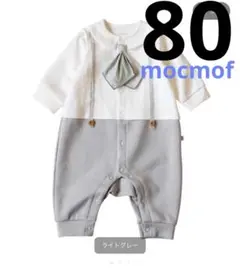 mocmof おめかしロンパース 80 セレモニー