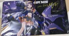2026年最新】一伊那尓栖 ラバーマットの人気アイテム - メルカリ