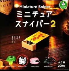 Item thumbnail for item 8b0324e4-86c1-41b6-8e97-a21c1f801ca1