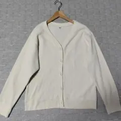 ​【訳あり・ユニクロ】ワッフルVネックカーディガン XL オフホワイト