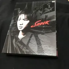 堂本光一 / Koichi Domoto SHOCK」 セル版DVD〈3枚組〉 - メルカリ