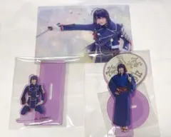 舞台刀剣乱舞 感謝祭 夢語刀宴會 鯰尾藤四郎セット