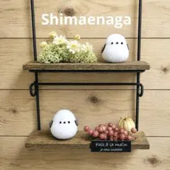 シマちゃんキーフック