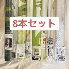 五等分の花嫁 晴れ着 コラボカフェ タペストリー 中野四葉 - メルカリ