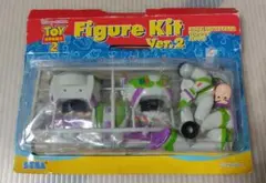 トイストーリー2 フィギュアキット バズ ライトイヤー Ver.2