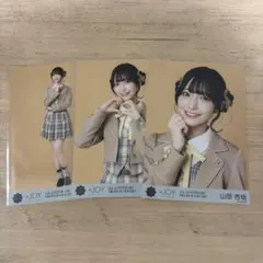 の*け様 ニアジョイ 高橋舞 電話番号教えて！ ヒキ 直筆 サイン 生写真